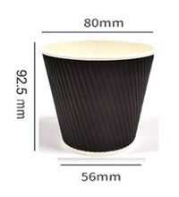 Paper Cup