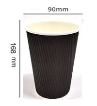 Paper Cup